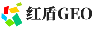 武邑县红盾GEO